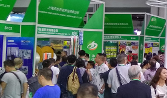 上海國際印刷技術(shù)展